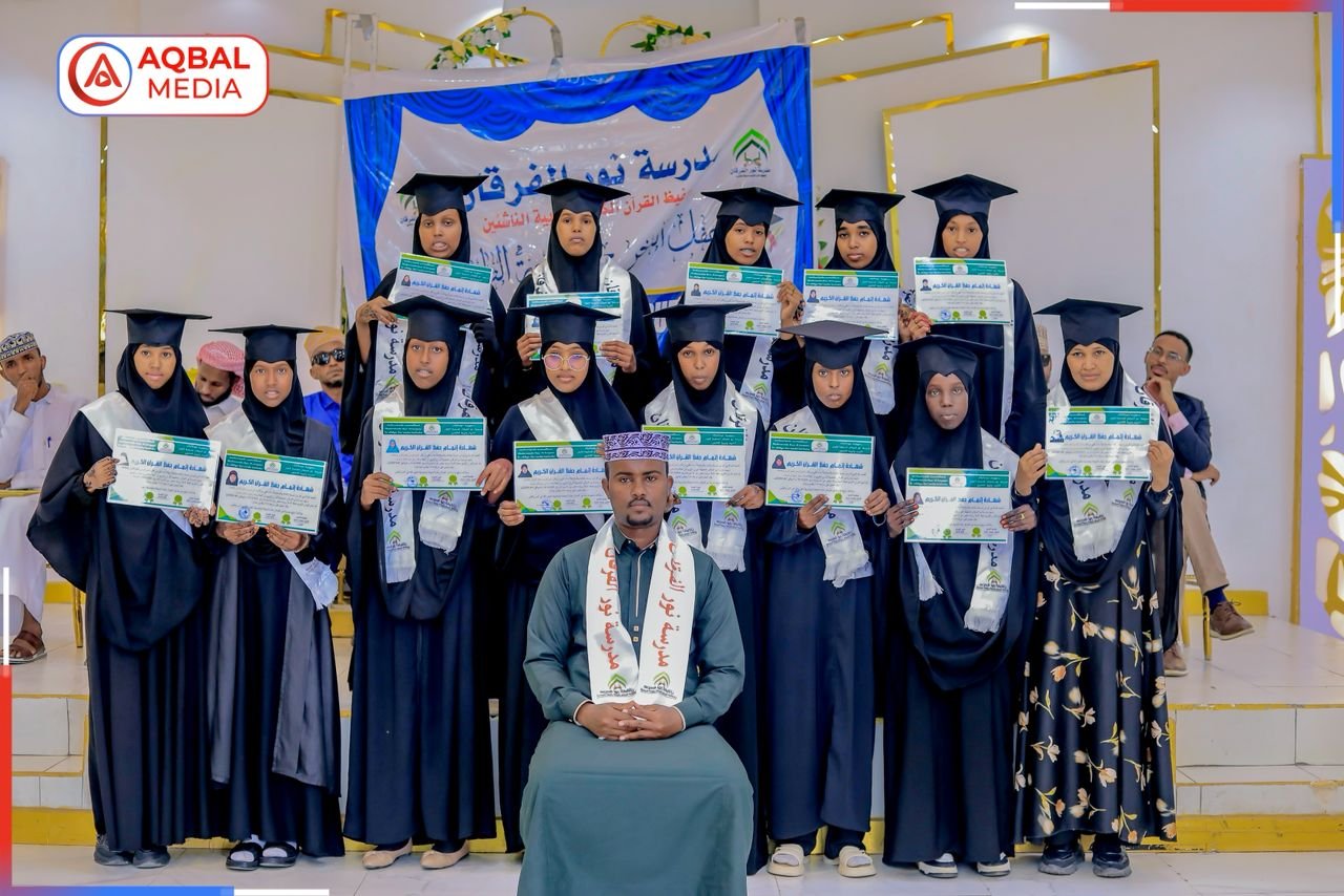 الدفعة الثاني 